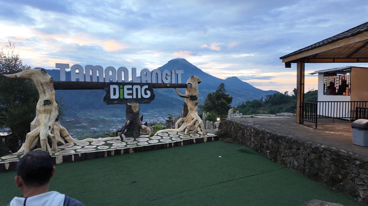 Taman langit
